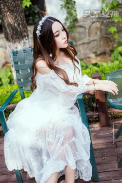 不要见怪