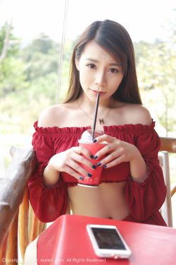 婚前昏后